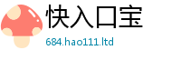 77777788888王中王正版被2024雷锋心水网论坛大众网